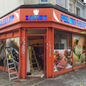 zamek flat cut sign